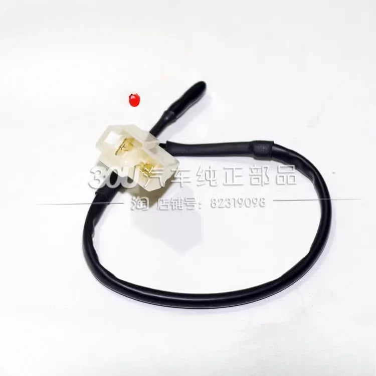 1pc for Mitsubishi Pajero V31V32V33 Taycan Suburban Indoor temperature and outdoor sensing sensor