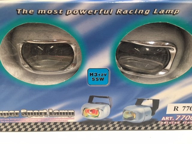 Racer Driving Lights - R77003 - 80mm x 55mm