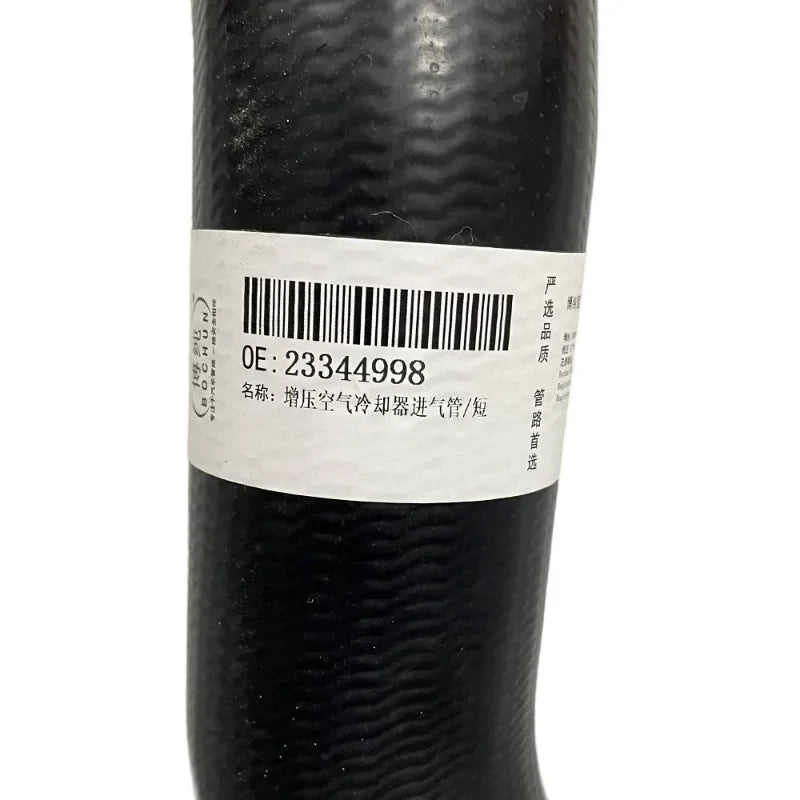 23344998 Automotive Turbocharged Air Cooler Intake Pipe Intercooler Hose for Chevrolet Malibu XL1.5T