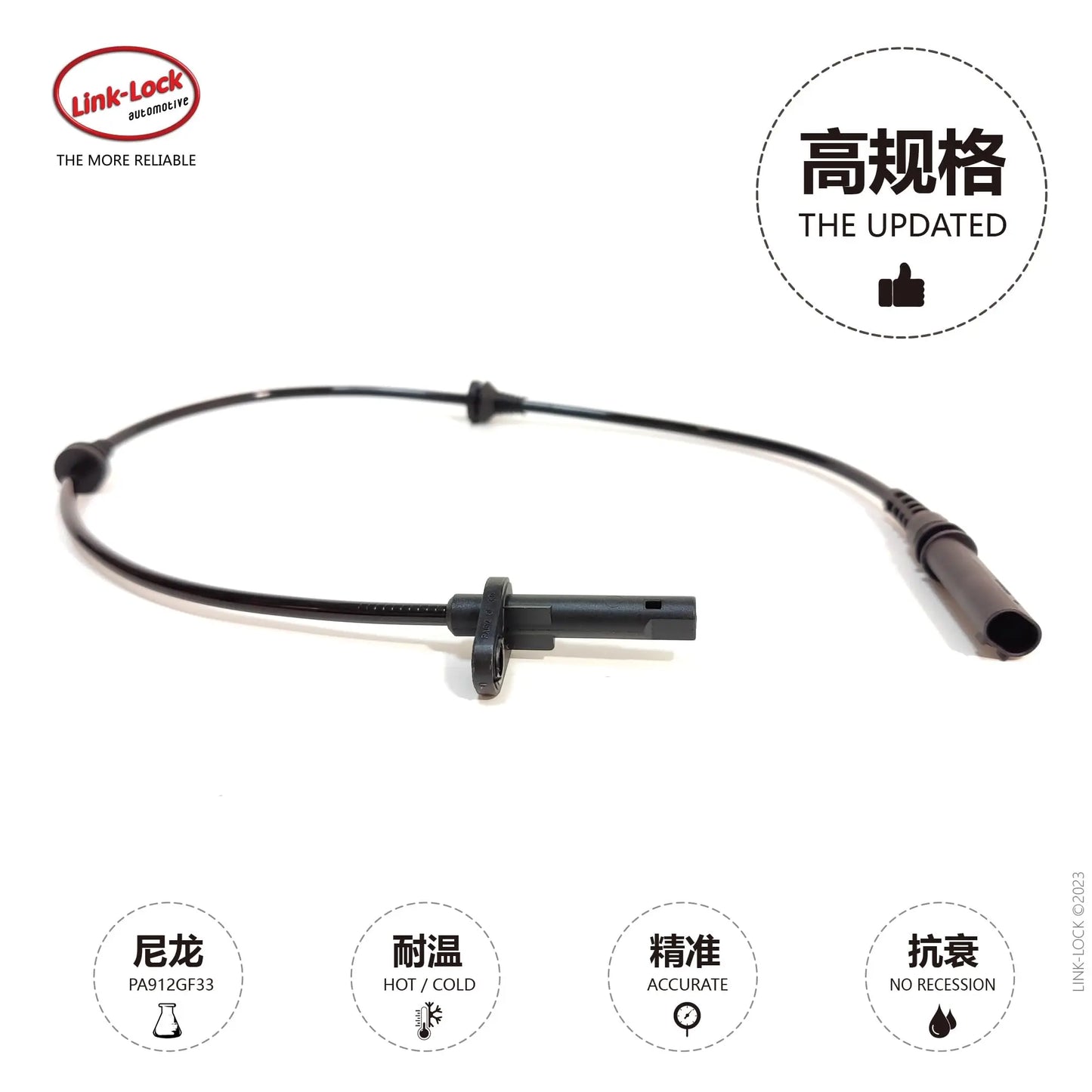 ABS Wheel Speed Sensor Front Left/Right 34526771776 FOR BMW X5 E70 F15 X6 E71 F16