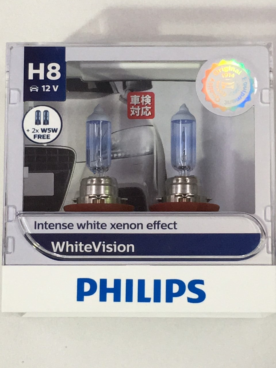PHILIPS H8 12V 35W WHITE VISION 4300K WHITE LIGHT HALOGEN BULBS PAIR