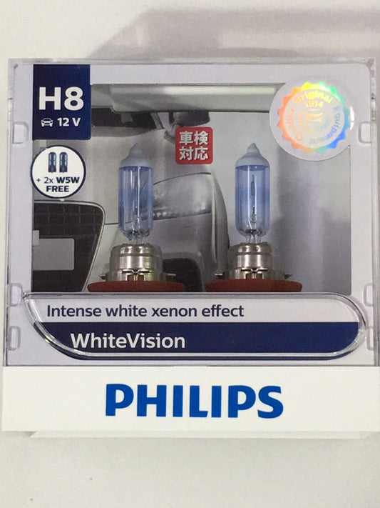 PHILIPS H8 12V 35W WHITE VISION 4300K WHITE LIGHT HALOGEN BULBS PAIR