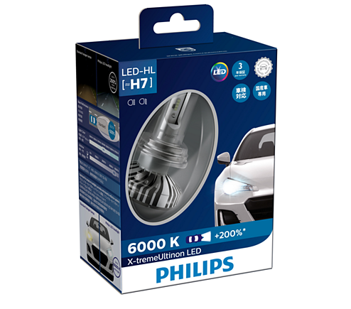 PHILIPS LED H7 X-treme Ultinon Low Beam Head Light for 2010+ Porsche Cayenne 92A