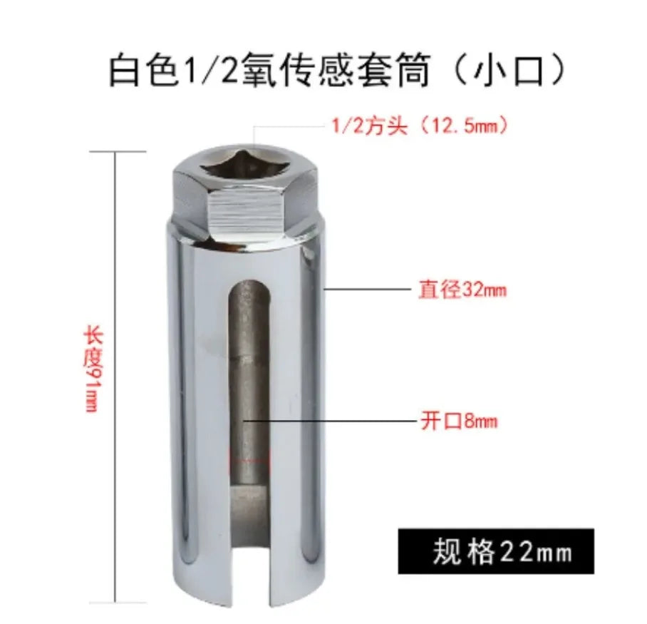 3PCS/5PCS Oxygen Sensor Wrench Kit Thread Chaser Tool Fit for Auto O2 Socket Removal Install Offset Vacuum Sensor Socket