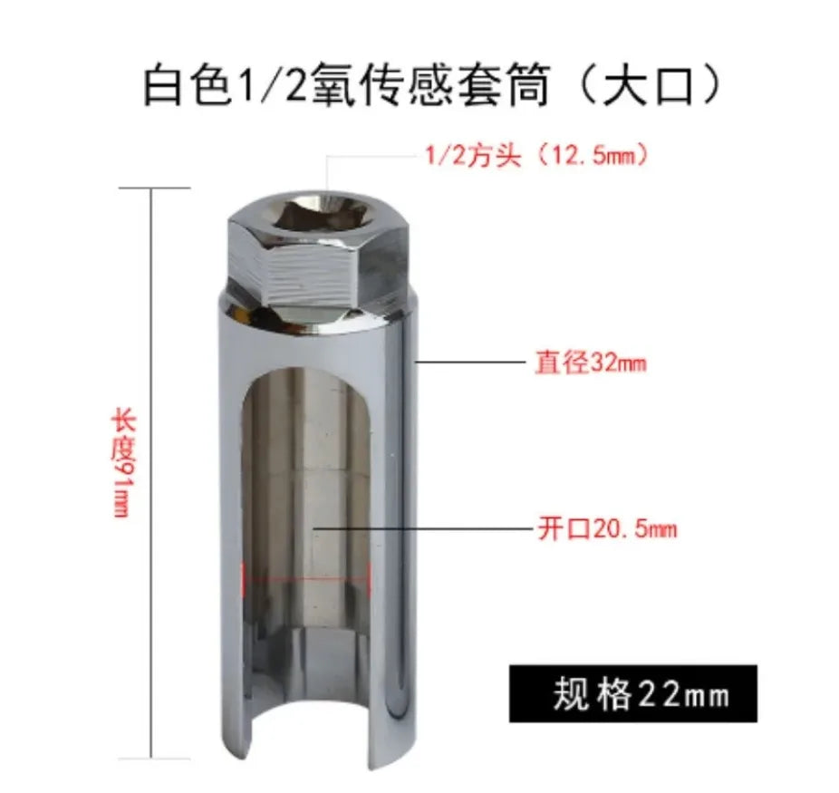 3PCS/5PCS Oxygen Sensor Wrench Kit Thread Chaser Tool Fit for Auto O2 Socket Removal Install Offset Vacuum Sensor Socket