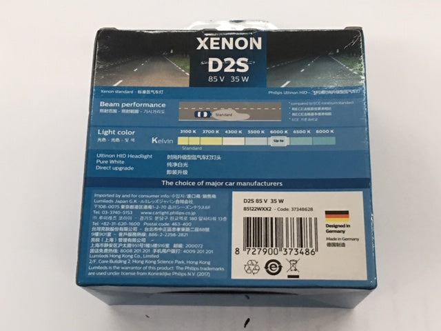 Philips Ultinon D2S Xenon Headlight Bulbs - 6000K Pure White - PAIR