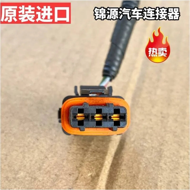 1pc for ZOTYE T600 Hanteng X7 Camshaft sensor crankshaft position sensor plug