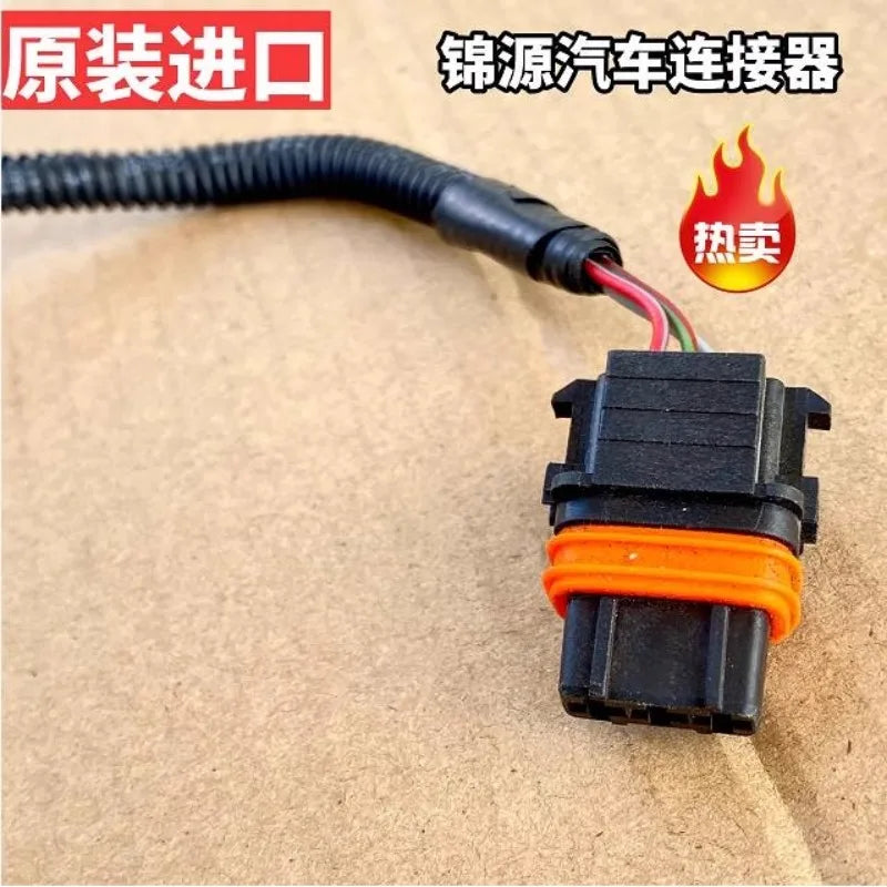 1pc for ZOTYE T600 Hanteng X7 Camshaft sensor crankshaft position sensor plug