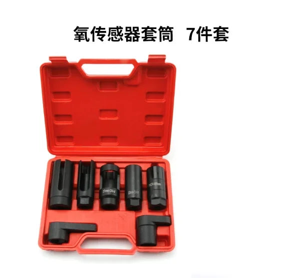 3PCS/5PCS Oxygen Sensor Wrench Kit Thread Chaser Tool Fit for Auto O2 Socket Removal Install Offset Vacuum Sensor Socket