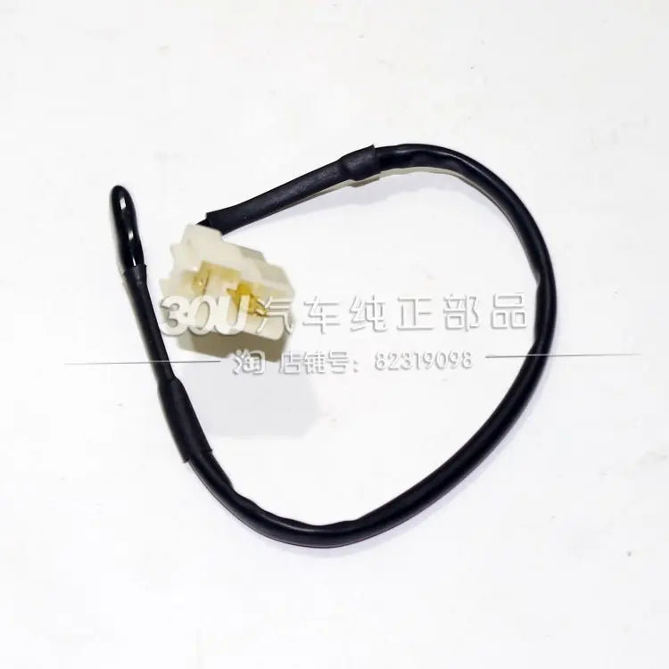 1pc for Mitsubishi  Pajero V31V32V33 Taycan  Suburban  Indoor temperature and outdoor sensing sensor